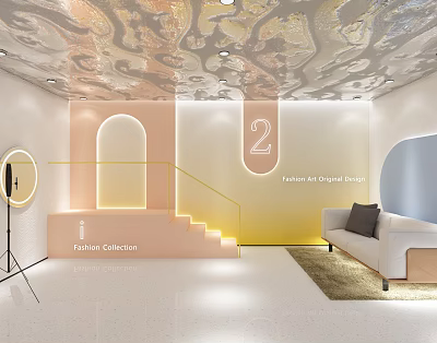 Modern Public Office Area With Staircase Sofa And Frankie Ai Original Design 3d model