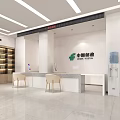 Modern Bank Lobby Interior With Self Service Kiosks And Comfortable Seating