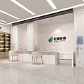 Postal Bank of China 3d model