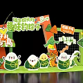 Interactive Zone with Fun Zongzi Fishing and Pot Throwing Featuring Cartoon Zongzi and Lovely Gifts