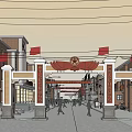 Chinese Commercial Street With Red Archway Five Pointed Star Traditional Buildings And Pedestrians