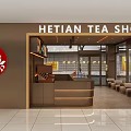 Modern HE TIAN Tea Shop Exterior With Glass Facade And Interior Seating Area