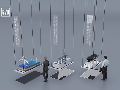 Technology Exhibition Hall with Wind Power Equipment and Energy Models on Suspended Display Platforms 3d model