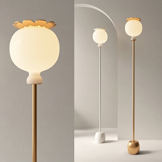 Modern floor lamp 3d model