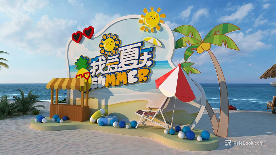 Vibrant Summer Beach Scene With Sun Palm Tree Umbrella Kiosk And Colorful Balls 3d model 