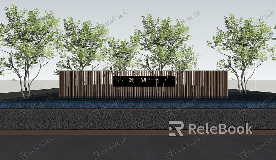 modern landscape wall model