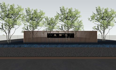 modern landscape wall 3d model