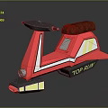 Red Top Run Motorcycle Design With Brown Seat White Stripes And Yellow Accents