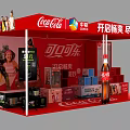 Commercial Equipment for Coca-Cola COFCO Beverage Promotion Display Stand Setup