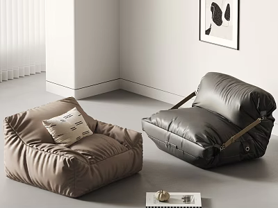 Modern Lazy Sofas In Light Brown And Dark Gray Plush Design For Comfortable Living 3d model