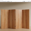 Modern Screen Wooden Screen 3d model