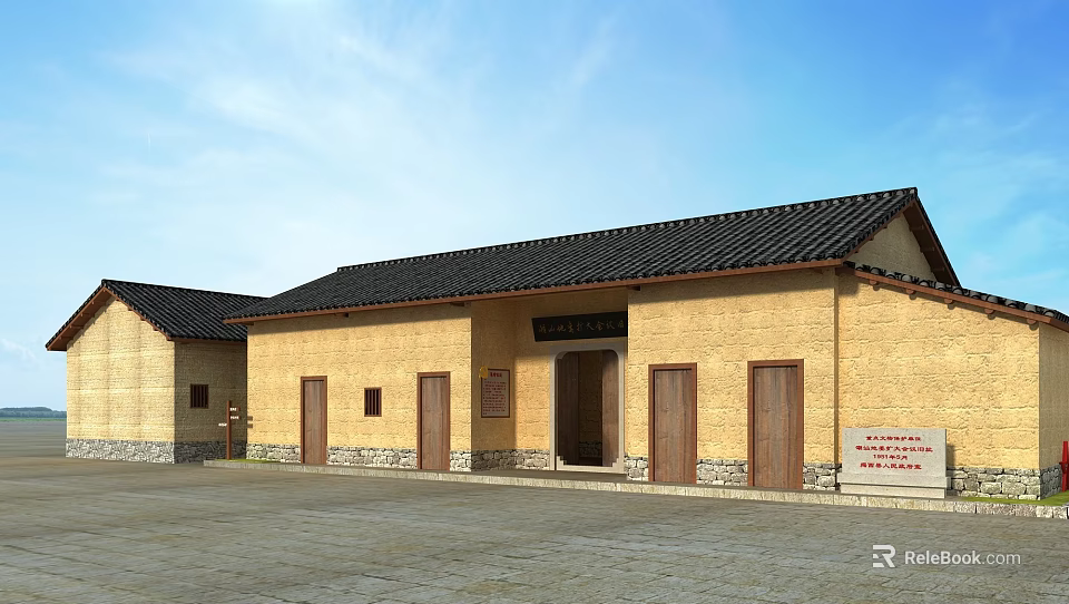 Traditional Chinese Yellow Adobe Building With Black Tiled Roof And Wooden Doors Courtyard 3d model 