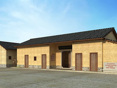 Traditional Chinese Yellow Adobe Building With Black Tiled Roof And Wooden Doors Courtyard 3d model