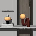 Modern table lamp 3d model