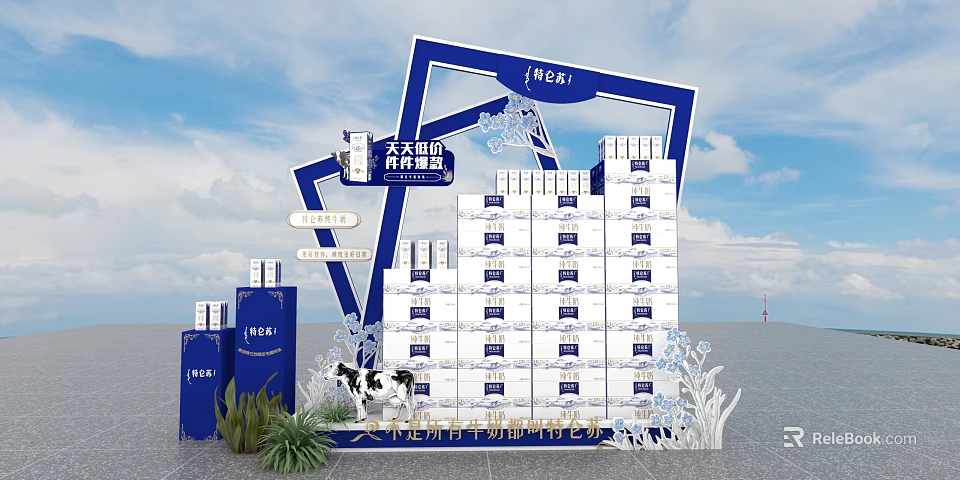 Commercial Equipment For Milk Product Display With Stacked Cartons Cow Model And Blue Frame 3d model 
