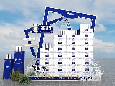 Commercial Equipment For Milk Product Display With Stacked Cartons Cow Model And Blue Frame 3d model