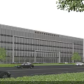 Modern Office Building With Glass Curtain Wall Trees And Cars On Road Under Blue Sky