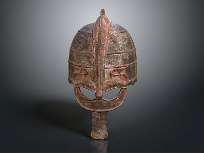 Ancient Metal Weapon Helmet Design With Intricate Patterns And Spiked Top 3d model