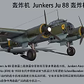 Modern Bomber 3d model