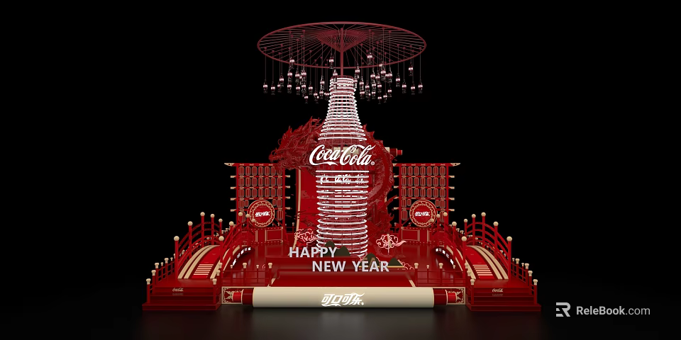 Coca-Cola Themed Red Stage with Happy New Year Decorations Lanterns and Stairs 3d model 