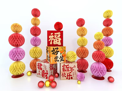 Colorful Stacked Paper Lanterns With Fortune Characters And Happy New Year Decorations 3d model