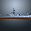Modern Warship Exterior With Gray And Orange Hull And Number 101 On Deck