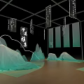 Mengxi Yaji Themed Photo Check in Spot with Green Mountain Shapes and Calligraphy Plaques