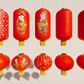 Lanterns Festive Lanterns 3d model