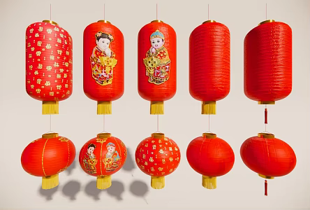 Lanterns Festive Lanterns 3d model