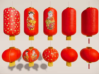 Lanterns Festive Lanterns 3d model