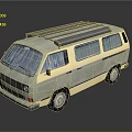 Vintage Beige Light Gray Van Exterior With Roof Rack And Window Curtains