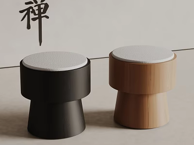 Two Zen Inspired Stools With Black And Wooden Bases And White Padded Seats 3d model