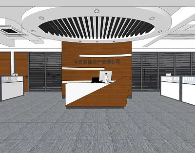 Modern Reception Office Reception Area 3d model
