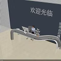 Modern Reception Desk With Curved Design Blue Wall Welcome Sign Computer Potted Plant And Receptionist
