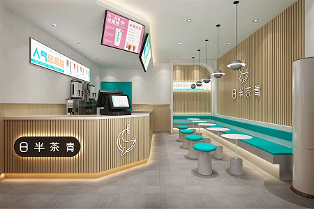 Modern Milk Tea Shop 3d model