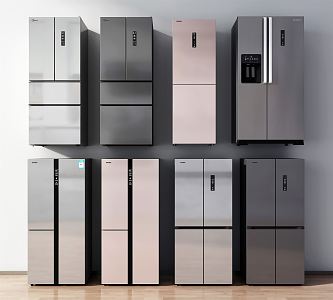 Modern refrigerator 3d model