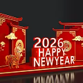 2026 New Year Chinese Photo Check In Spot With Red Lanterns Deer And Auspicious Clouds
