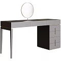 Modern Walnut Dressing Table With Round Mirror And Storage Drawers Contemporary Design For Bedroom