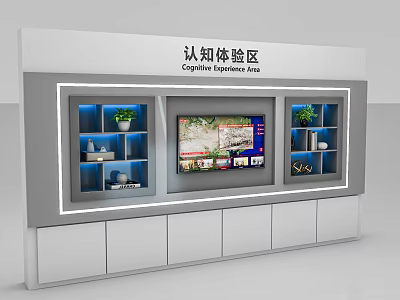 Cognitive Experience Area Modern Exhibition Booth With Interactive Display Plants And Shelves 3d model