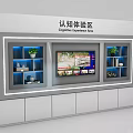 Cognitive Experience Area Modern Exhibition Booth With Interactive Display Plants And Shelves