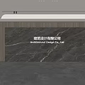 Modern Front Desk Background Wall Simple Background Wall Front Desk Reception Area Background Wall Company Front Desk Background Wall 3d model