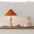 Modern Table Lamp Cream Table Lamp Combination 3d model