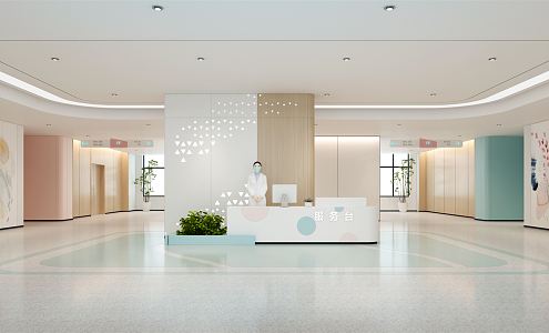 Modern Hospital Hall Maternity Hospital Foyer 3d model