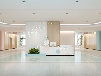 Modern Hospital Hall Maternity Hospital Foyer 3d model