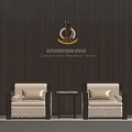 Modern Contemporary Office Workspace With Wooden Panels Large Windows Pendant Light And Ergonomic Chairs