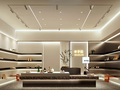 Modern Elegant Specialty Store Interior With Display Shelves Counter Green Plants And Bright Lighting 3d model