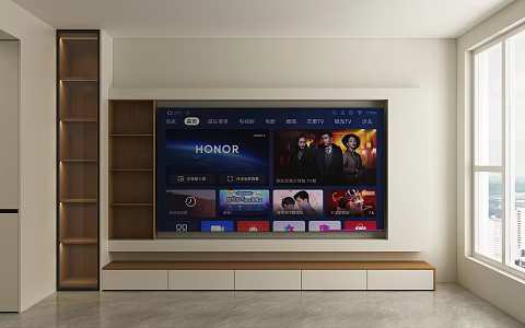 Modern TV Cabinet 3d model
