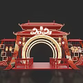 2024 Chinese Style Decorative Arch with Red Lanterns and Wave Decorations 3d model