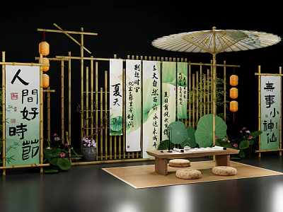 Traditional Chinese Style Photo Check-in Spot With Bamboo Screen Calligraphy Scrolls Lanterns And Lotus Decorations 3d model