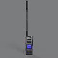 BAOFENG Two Way Radio With Frequency Display Screen Keypad And Antenna